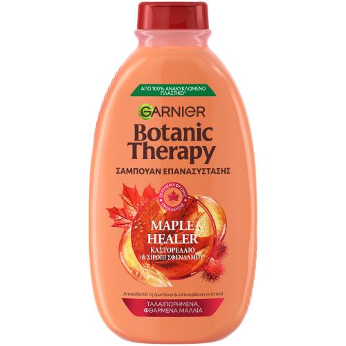 Garnier Botanic Therapy Maple Healer Shampoo Σαμπουάν Επανασύστασης για Ταλαιπωρημένα, Φθαρμένα Μαλλιά με Καστορέλαιο & Σιρόπι Σφενδάμου 400ml